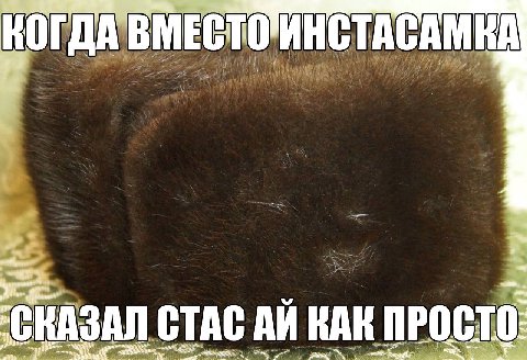 ГДАВМ у СТАС RAK ‚ПРОСТО:
