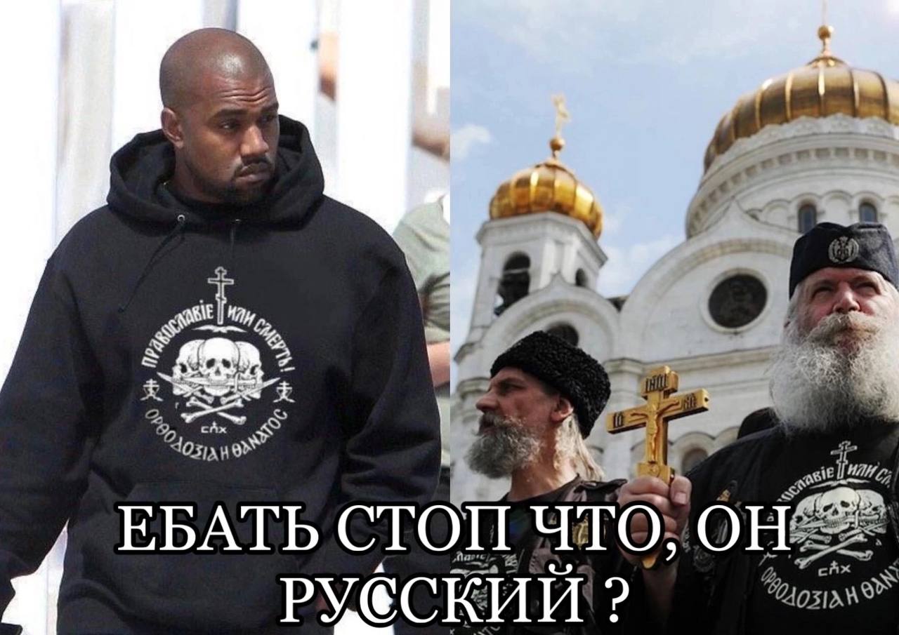 ЕБАТЬ СТОП ЧТО, ОН Я