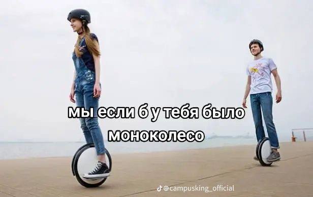 @campusking_official