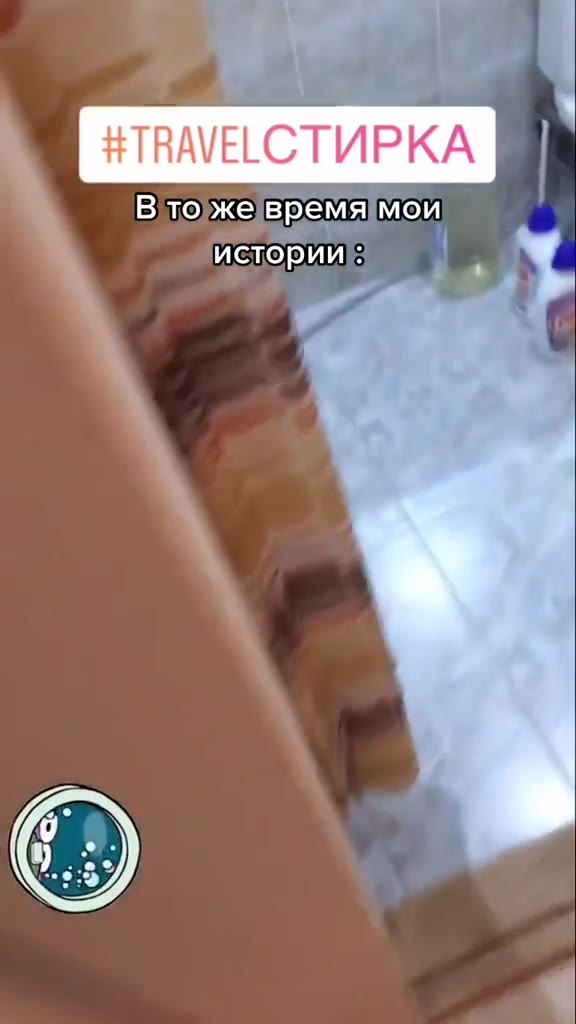 Втоуже время мой | ЗТВАУЕССТИРКА | = ‘ ь Втожевремямои истории Е к »4 тожевремя В тожевремямой иИсторийе истории : Raabe