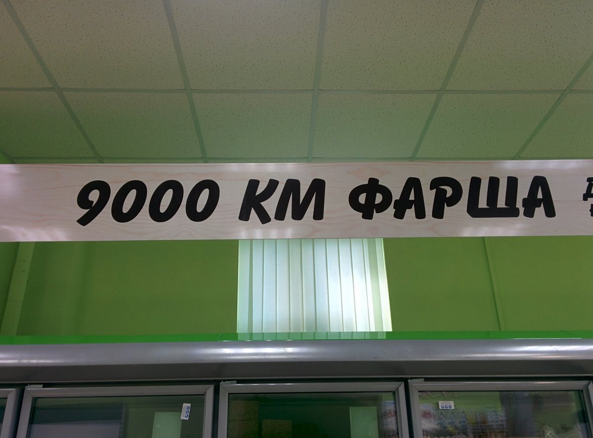 к 2 9 I