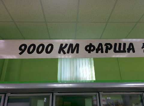 к 2 9 I