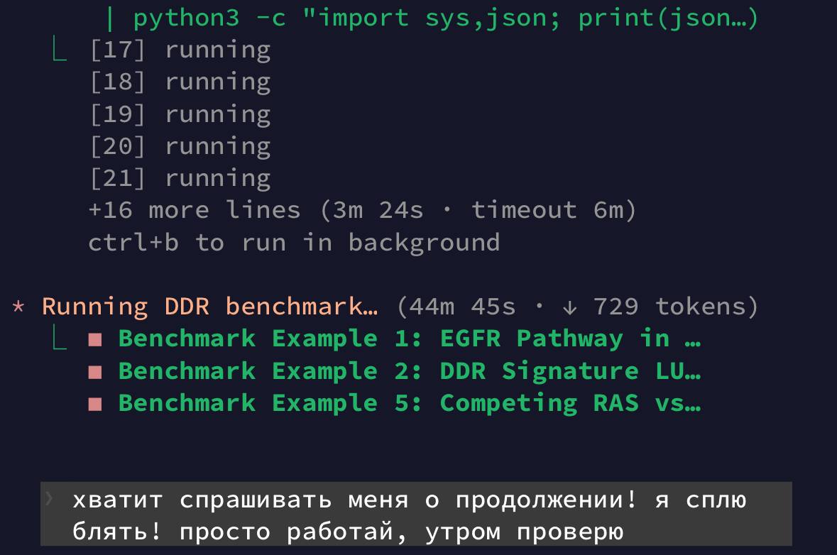 промт инженеры тут? сработает?