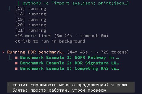 промт инженеры тут? сработает?