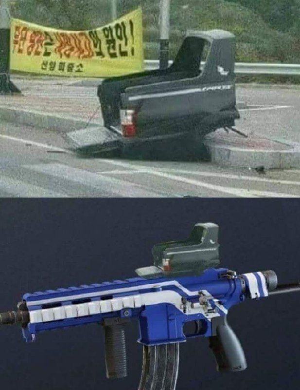 К