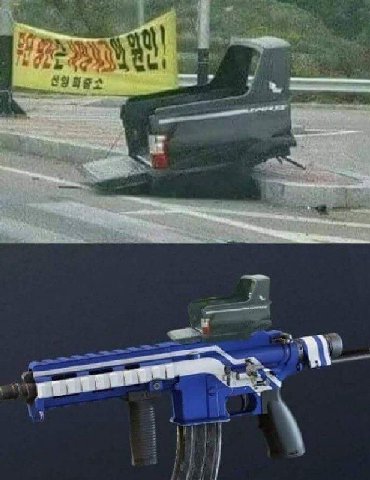 К