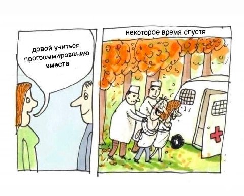 давай учи миро есте 7 Ory we