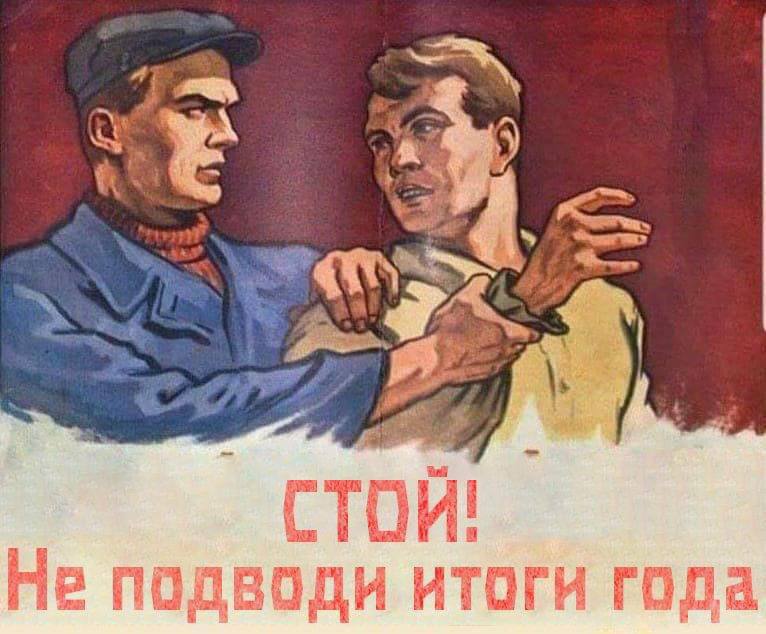 7 of ita i И к a a