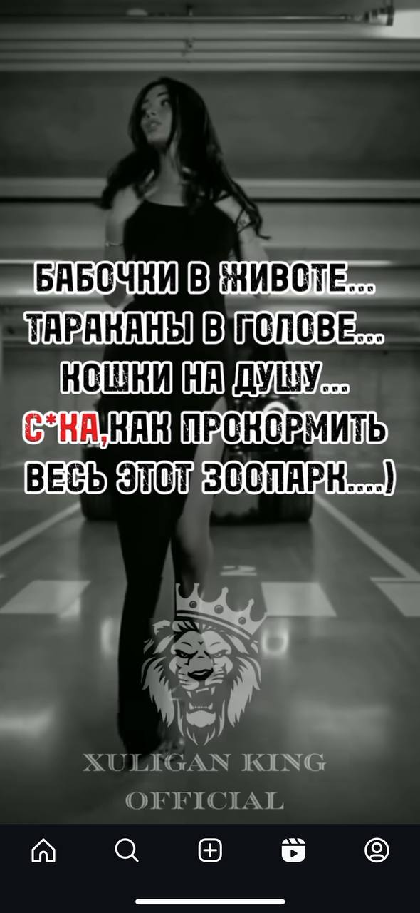 о