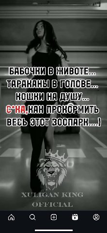 о