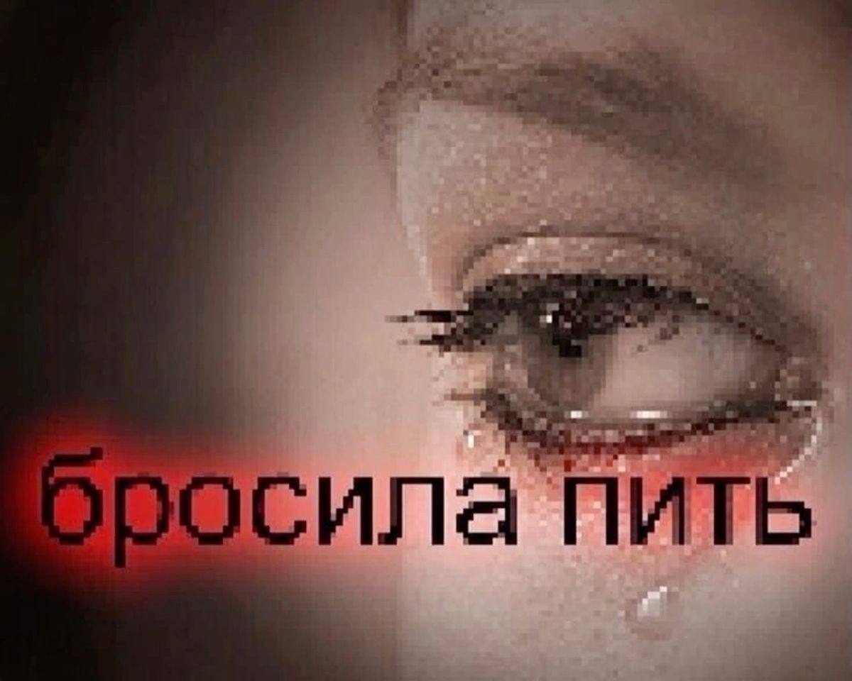 сила