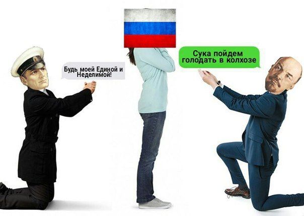 а по голодать в колхозе. aN
