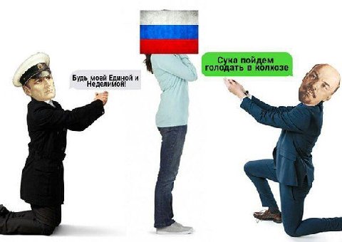 а по голодать в колхозе. aN