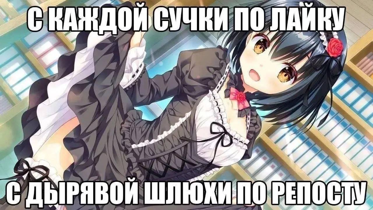 КАЖДОЙ is Cab ЫРЯВОЙ