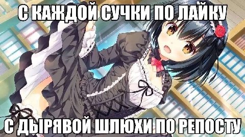 КАЖДОЙ is Cab ЫРЯВОЙ