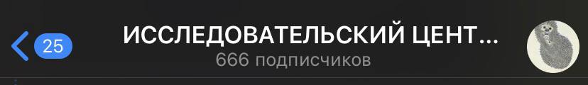 ЖЕСТКО дышу маткой для защиты от порч и проклятий для всех подписчиков прямо щас
