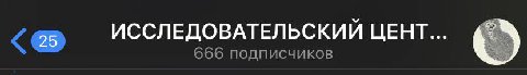 ЖЕСТКО дышу маткой для защиты от порч и проклятий для всех подписчиков прямо щас
