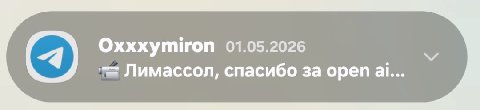 дед совсем ёбу дал