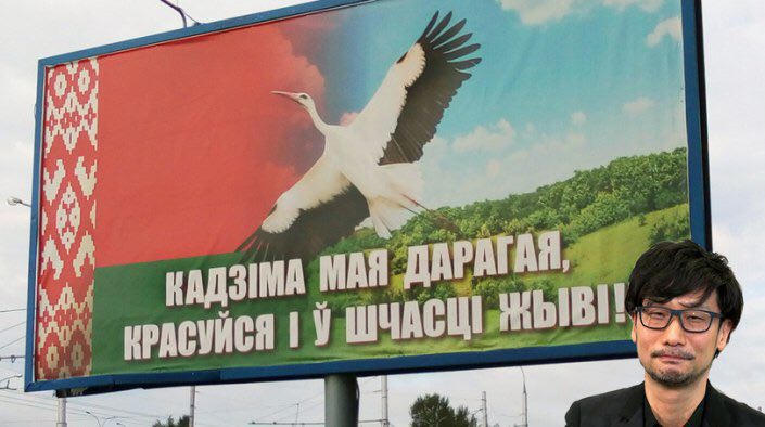КАДЗ ДА АСУЙСЯ