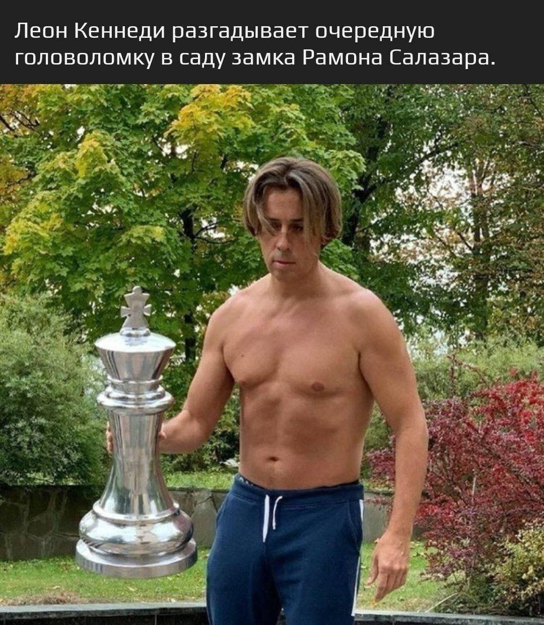 Леон Кеннеди разгадывает очередную головоломку в саду замка Рамона Салазара. “4