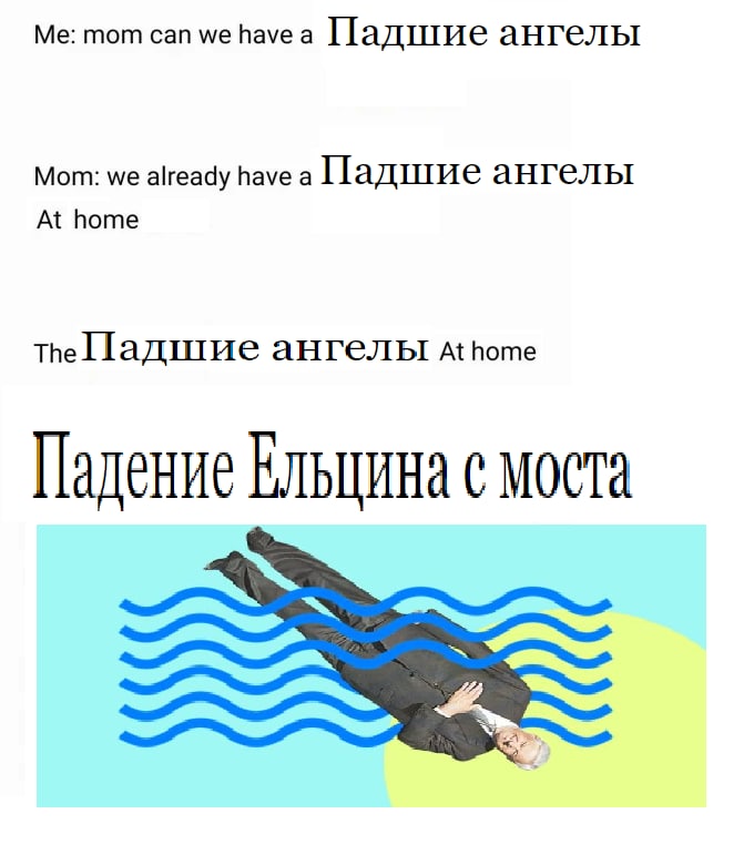 о зацените