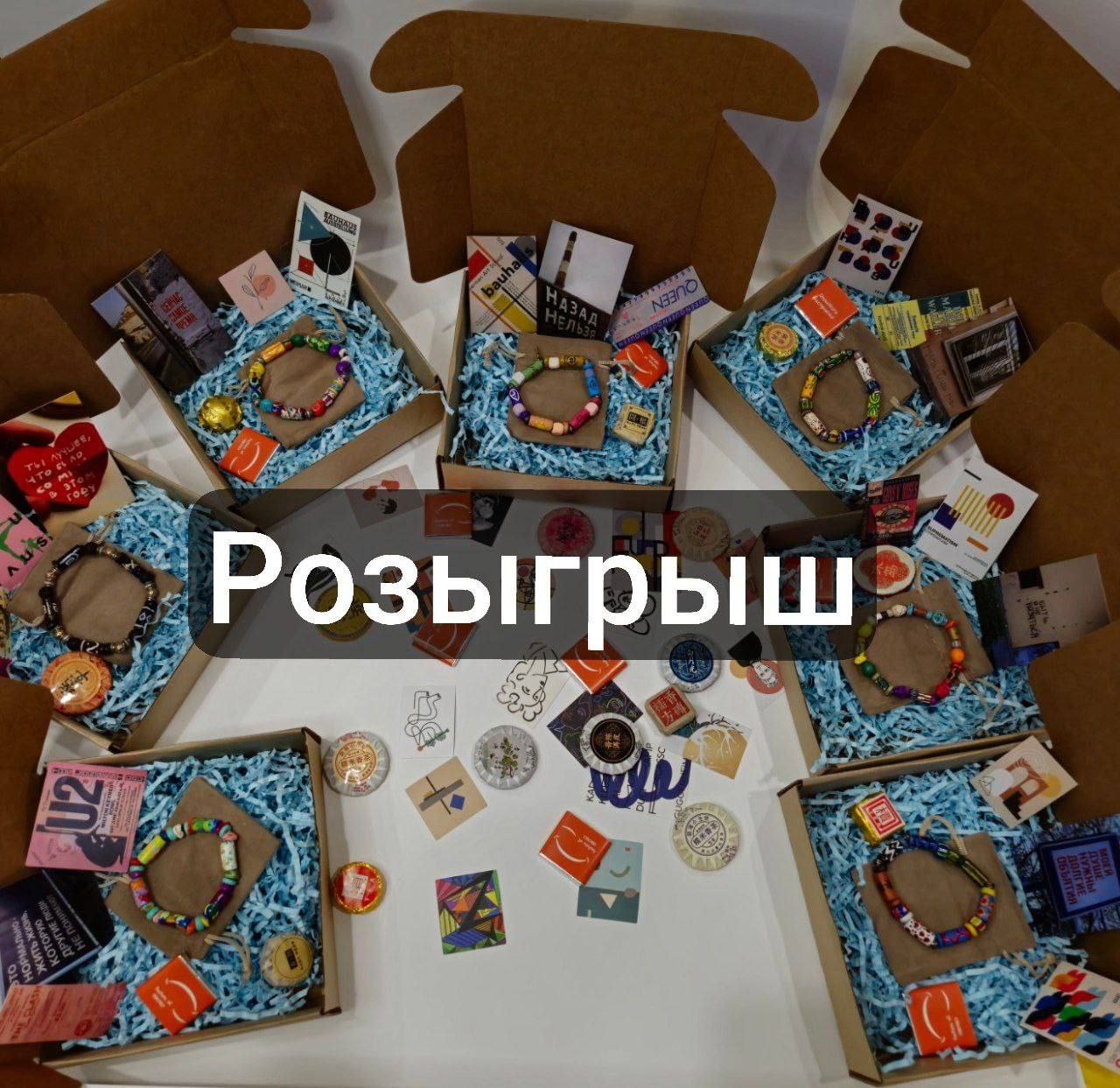 https://www.instagram.com/p/DDPszmdoj89/?igsh=Njc4OXZ1YzBlaWxt