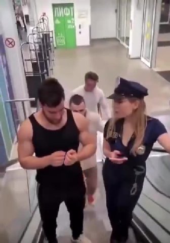 мем