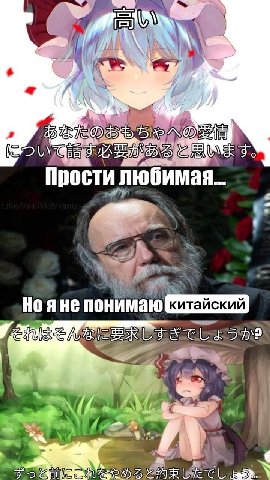 я любимая. a понимаю FETUS a 4 45%.