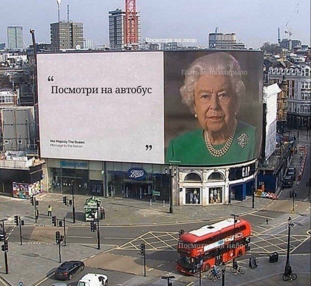 5 5} 66 4 Посмотри на автобус a, yee 99 fit
