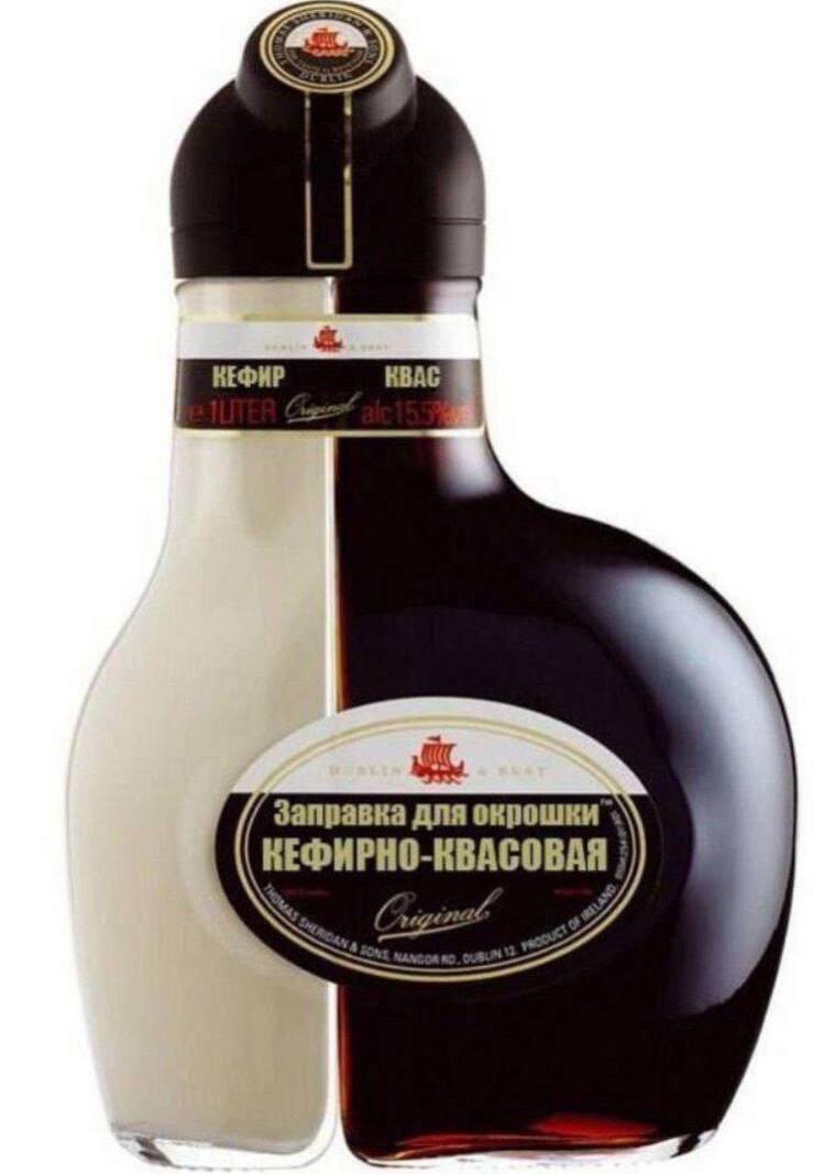 КЕФИР КВАС Заправка для окрошки” КЕФИРНО-КВАСОВАЯ
