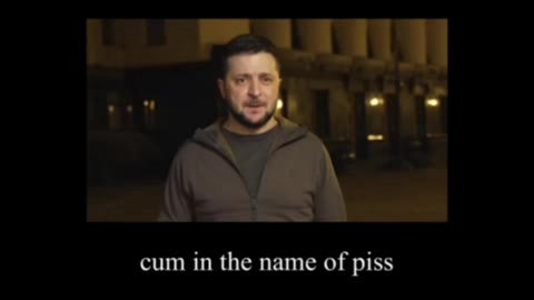 мем