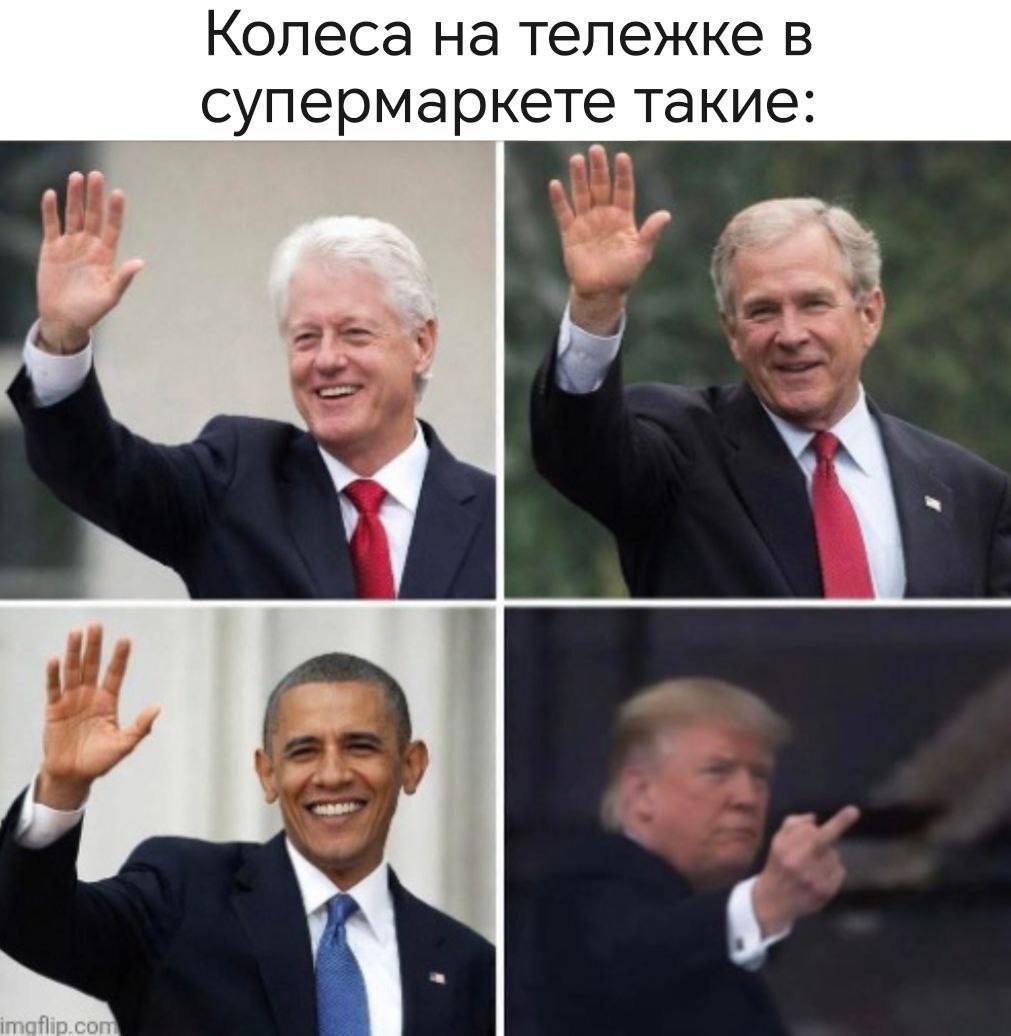 Колеса на тележке в супермаркете такие: 3