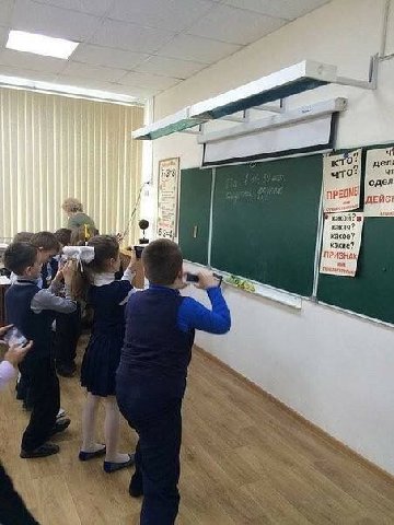 кто дел что? сдел. ПРЕДМ какой? какая? какое? ПРИ 2