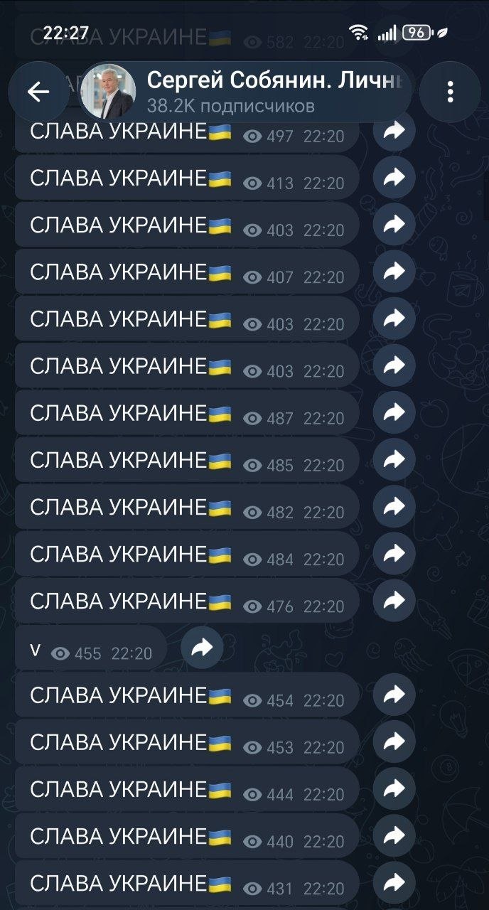 Сергей, подайте знак, если вас заставляют это писать
Сергей: