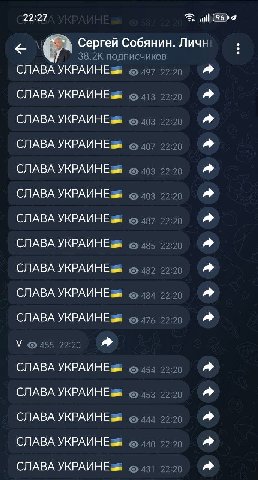 Сергей, подайте знак, если вас заставляют это писать
Сергей: