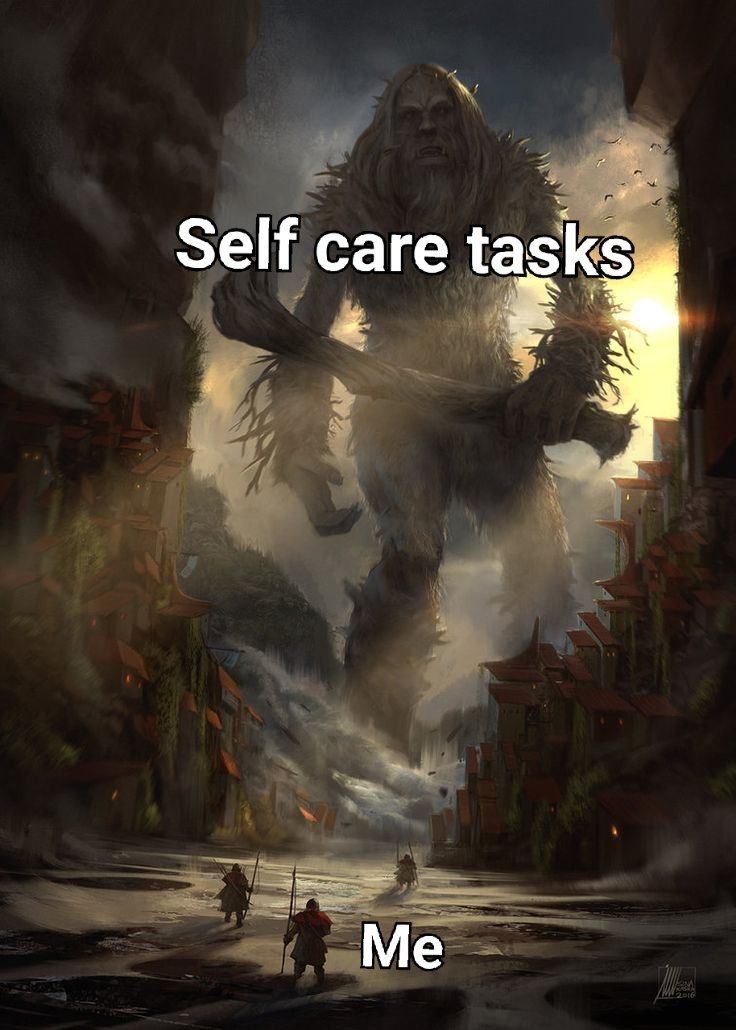Self саге Me