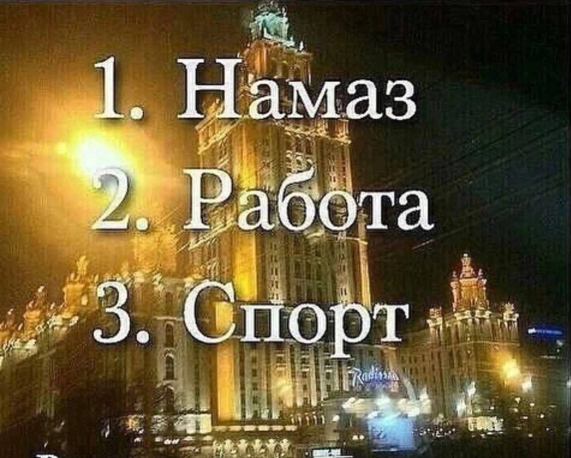 1. 2: Работа 8 3