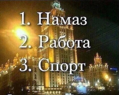 1. 2: Работа 8 3