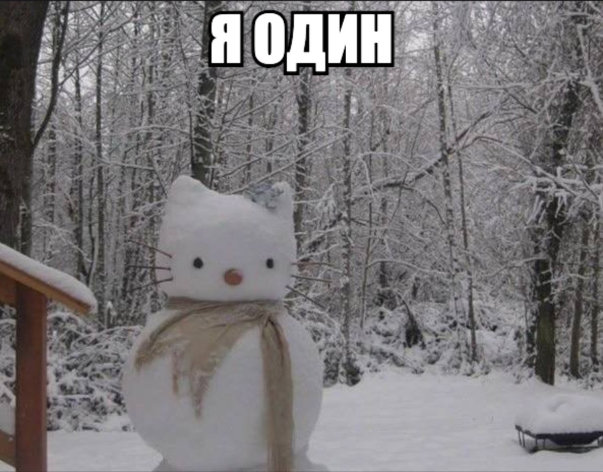 7 и