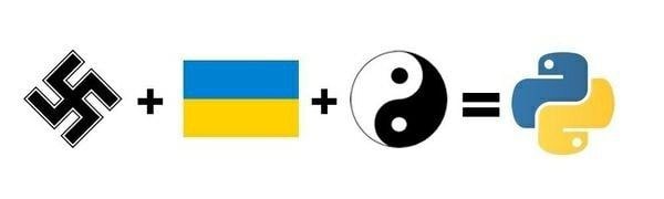 $. ==. д-е