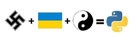 $. ==. д-е