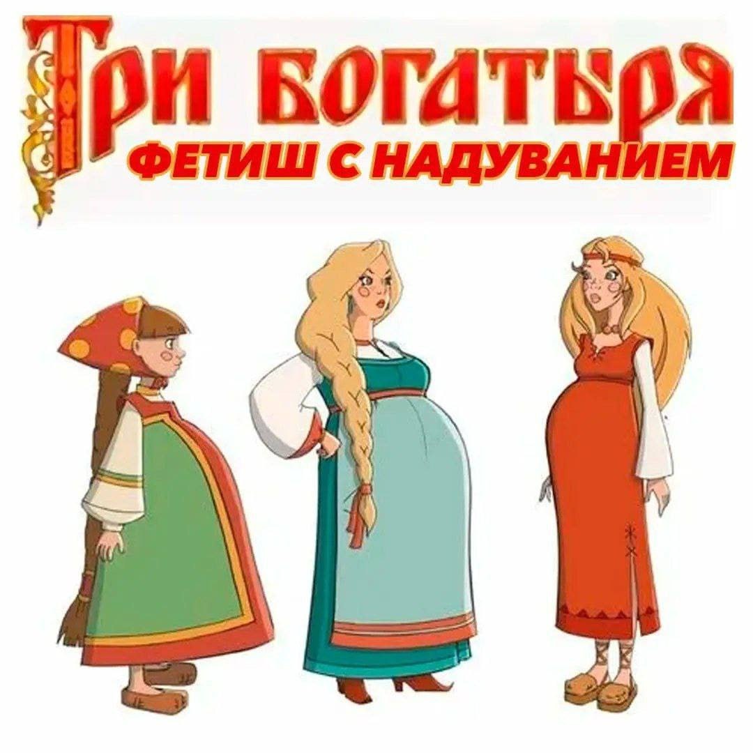 ФЕТИШ С SEN A;