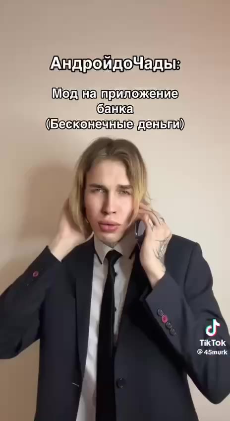 ЛифонофапиУрацу] насесльмодунайт ифонофаци Vira y набфесльмодназття Андройдочады: Модунайкосуслули ©тсрочкахощармии)) АндройдочЧады: на]музыку] Андроидочады: Модуна приложение. (Бесконечныеденьни)) Мо