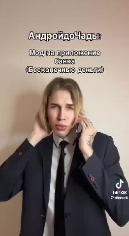 ЛифонофапиУрацу] насесльмодунайт ифонофаци Vira y набфесльмодназття Андройдочады: Модунайкосуслули ©тсрочкахощармии)) АндройдочЧады: на]музыку] Андроидочады: Модуна приложение. (Бесконечныеденьни)) Мо