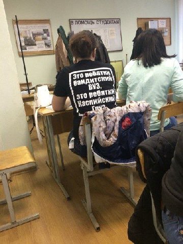 В ПОМОЩЬ СТУДЕНТАМ о #2 За 2 я SRS 5 3 А