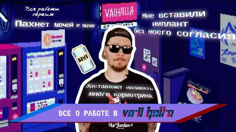 Bee не вставили Пахнет мочой и мыло имплант оез моего rachis заставляют МНОГО ВСЕ 0 РАБОТЕ В