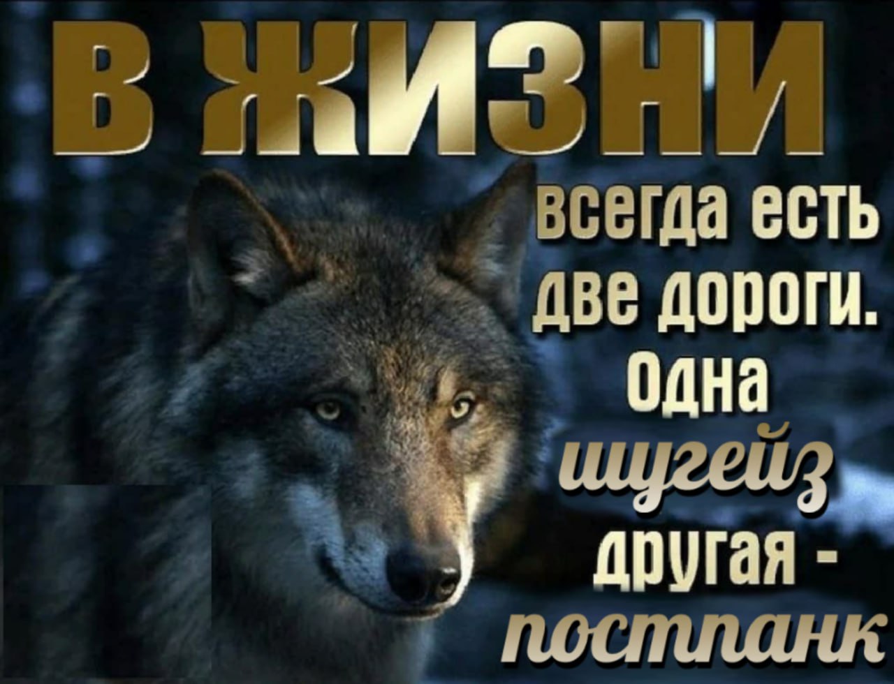есть Одна другая