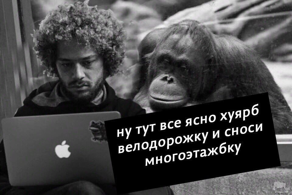 у 6 A ну тут все ясно многоэтаж