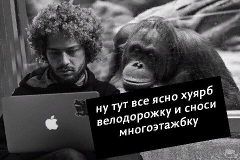 у 6 A ну тут все ясно многоэтаж