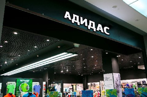ЦАс Я